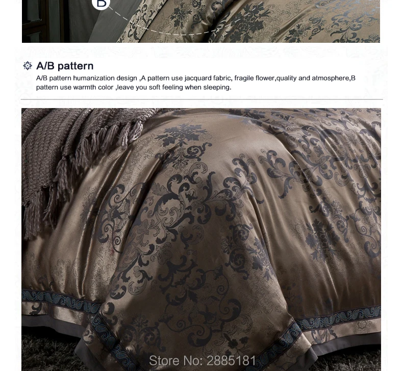 4pcs-Sateen-Jacquard-Bedding-set7902_03