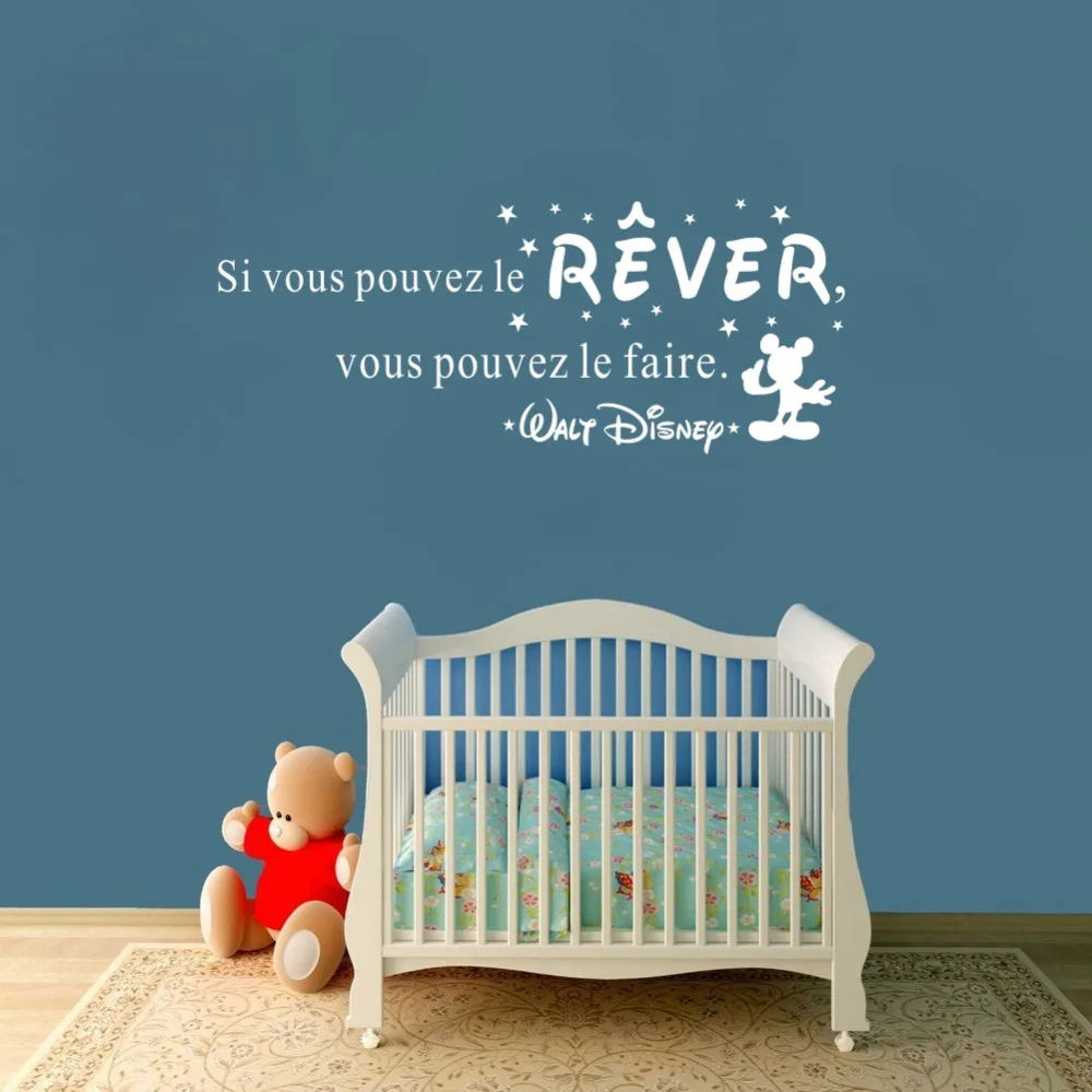 French-Quote-si-vous-pouvez-le-rever-Wall-Stickers-for-Kids-Room-FQ0014 (2)