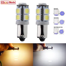 2 x BA9S BAX9S H6W BAY9S H21W 9 SMD светодиодный лампы светильник s для автомобиля парковочный фонарь заднего хода лампы фонарь освещения номерного знака 6 В, 12 В, 24 В постоянного тока, белый/теплый белый