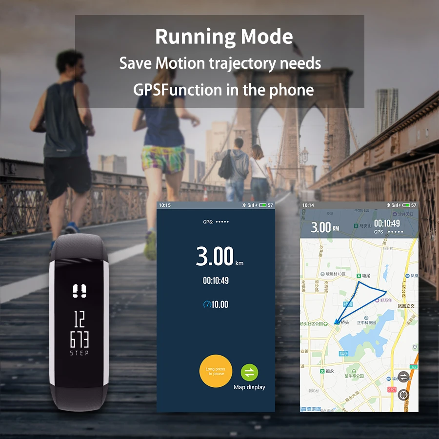 Smart bracelet heart rate (2)