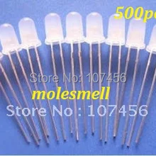 500 шт. 5 мм белый рассеянный высокой Мощность яркий круглый светодиодных лампочки 5 мм молочно-белый светодиодный матовый белый светодиод