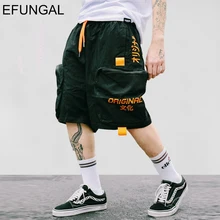 EFUNGAL Culture шорты с вышивкой для мужчин с карманами летние короткие джоггеры городская уличная Праздничная фитнес шорты хип хоп до колен