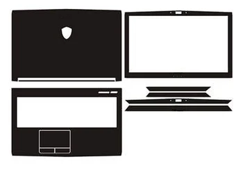 

KH Special Laptop Brushed Glitter Sticker Skin Cover Protector for MSI GE62 GE62VR GL62 GL62M GP62 GP62VR GP62X GP62M 15.6-inch