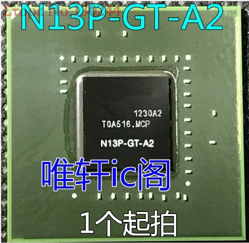 

1pcs/lot N14P-GS-A2 N14P GS A2 BGA chip with ball Good Quality