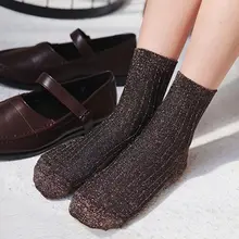 Женские винтажные длинные носки в рубчик с вертикальными полосками для девочек, однотонные нейлоновые шелковистые носки с блестками цвета металлик в стиле Харадзюку