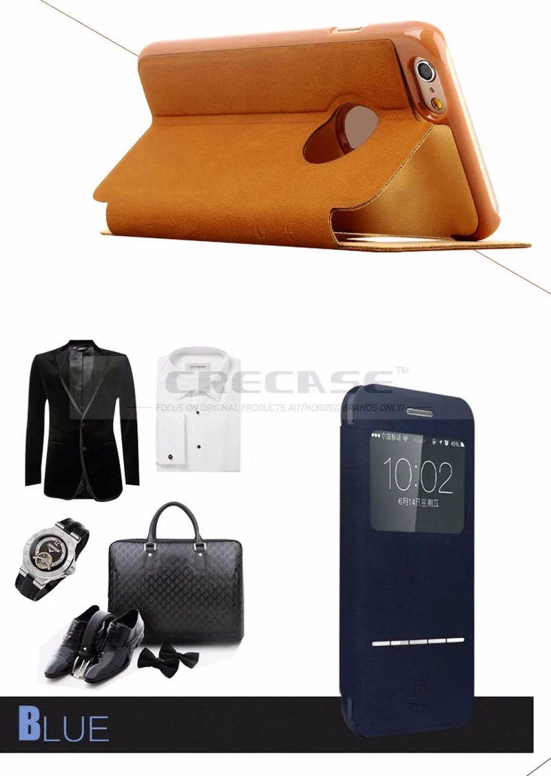 CRE-Protect shell-16