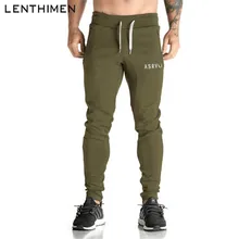 

Gym Sport Running Pants Men Joggers Jogging Homme Leggings Sweatpants Mens Sport Tight Trousers Soccer Training Long Pants Men