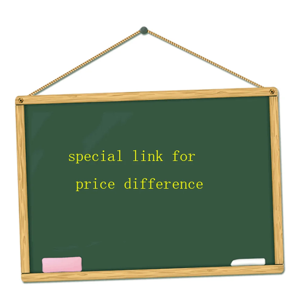 

special link for price difference