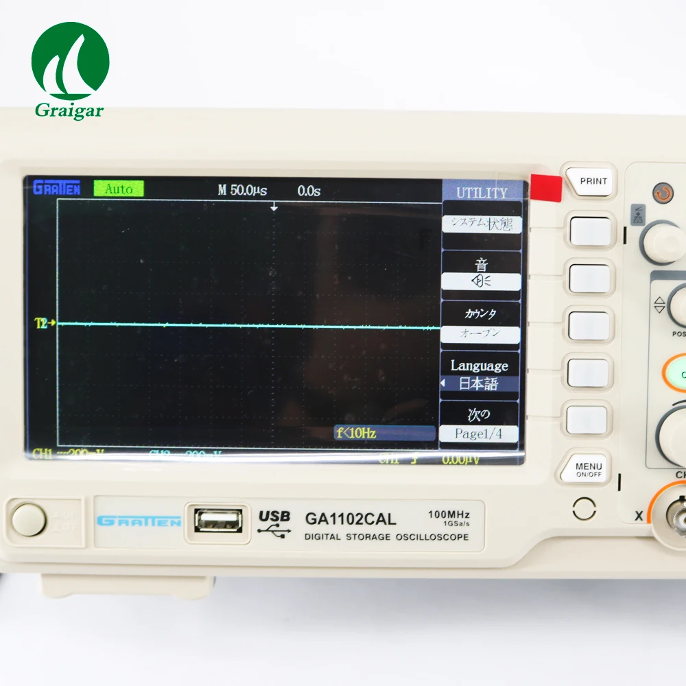 GA1102CAL(12)
