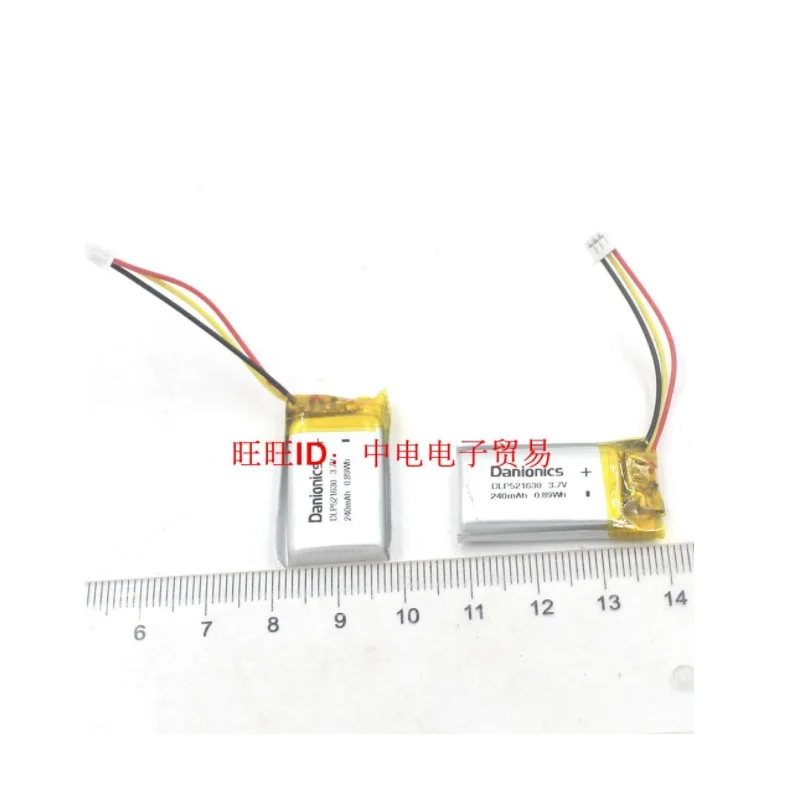

Battery for LOGITECH UE3500 UE4500 UE3100 Earphone Polymer Rechargeable Accumulator Replacement 3.7V 240mAh 533-000069 AHB521630