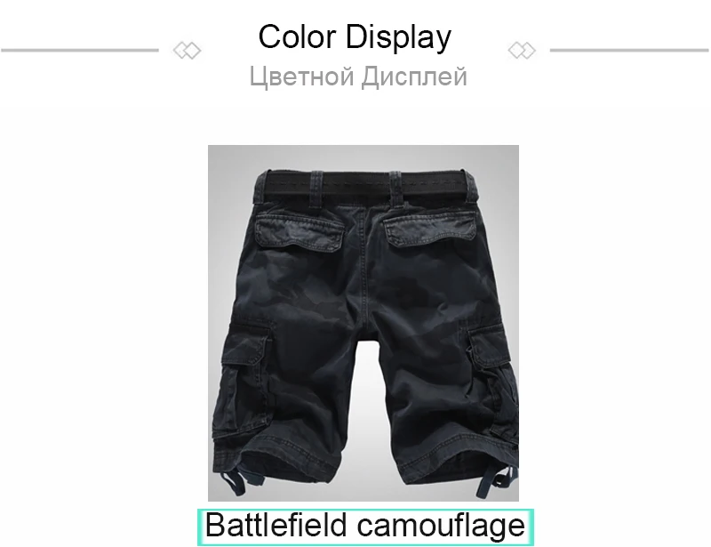 Military (9)