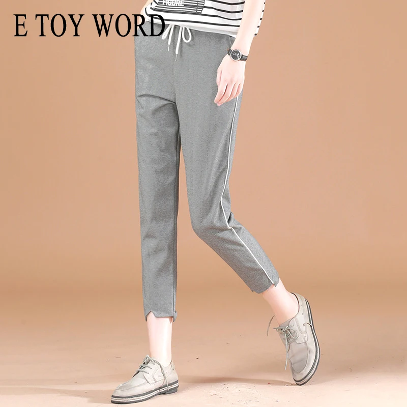 

E TOY WORD Retro striped nine pants women pants spring and autumn 2019 new casual pants women loose harem pants tide