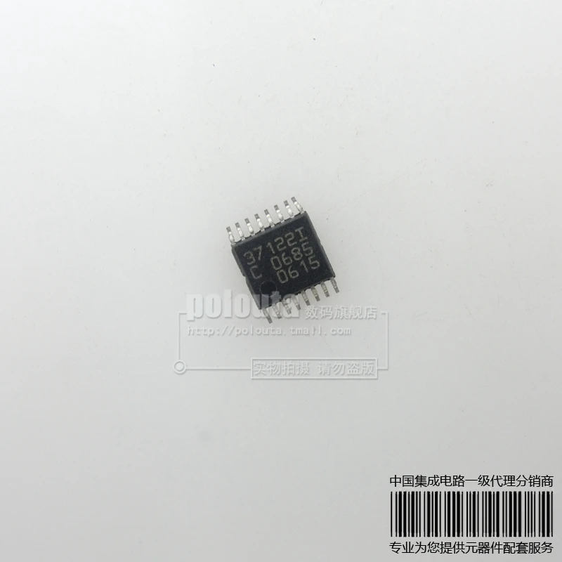 20 ШТ. SC37122IC SC37122 QFN-16 новый оригинальный |
