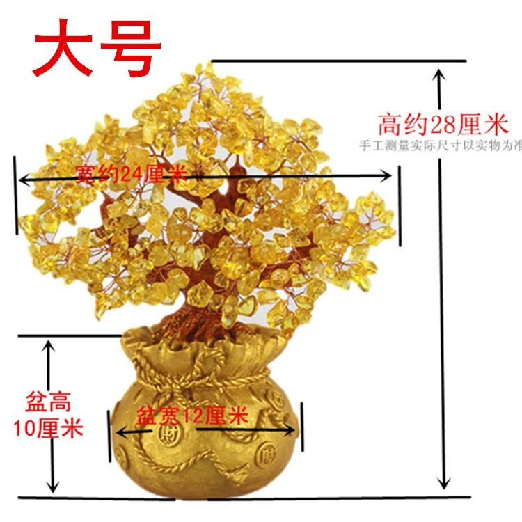Мини кристалл деньги дерево бонсай Стиль для удачи в деньгах фэн-шуй приносящий богатство Luck Home Decor подарок на день рождения
