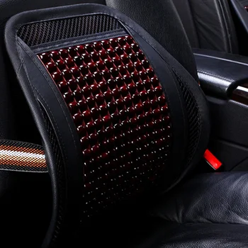 

For Office Home Car Chair Back Lumbar Support Waist Cushion