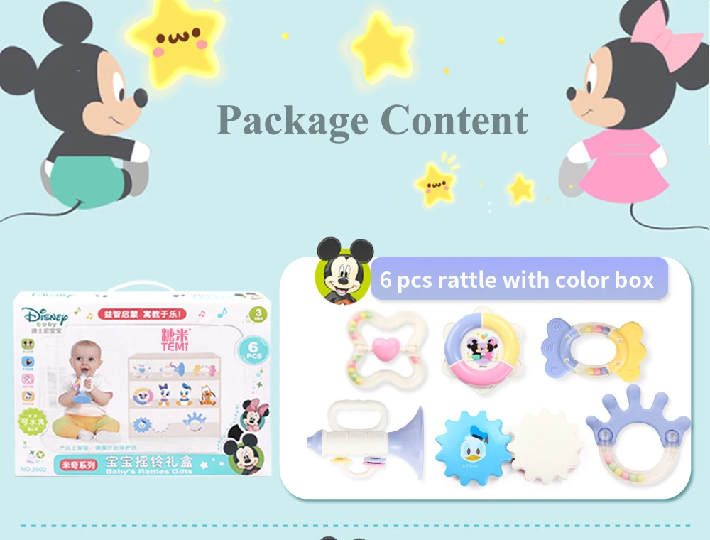 Disney Rattle Teether _17