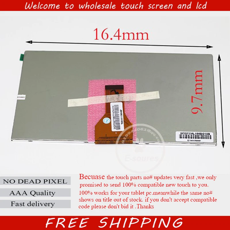

New 7" Digma Optima 7.7 3G TT7077MG LCD Display Matrix LCD Display Screen Panel for free shipping