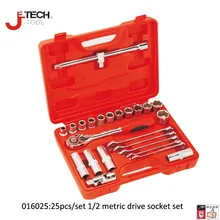 Jetech 25 piece 1/2 dr metric socket set automotive tools auto car vehicle repair tool case box lifetime guarantee