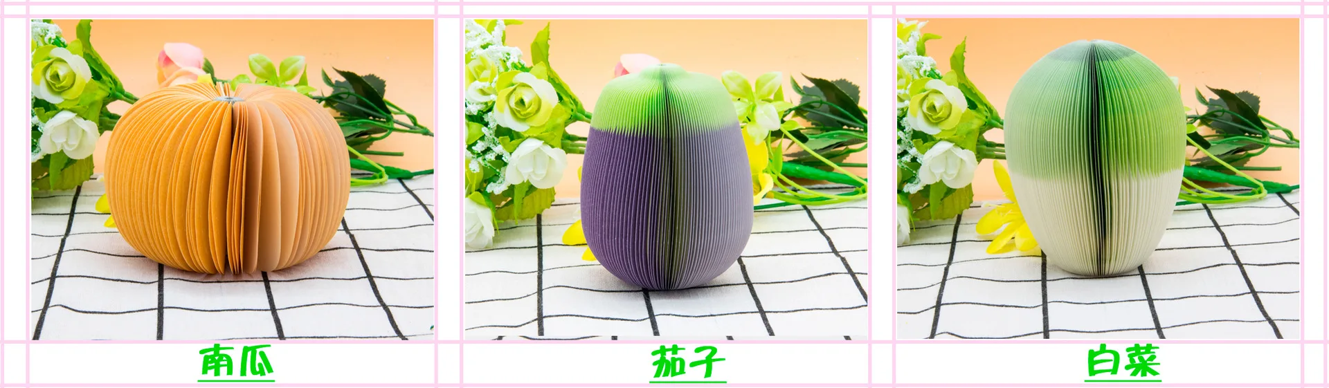 Undefined