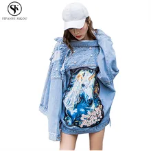 Harajuku уличная пальто женские весенние новые Бисер блестки отверстие джинсовый жакет Женский Свободные Большие размеры джинсовая куртка женская LGP588