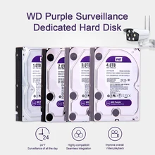 Жесткий диск WD Purple 1/2/3/4 Тб