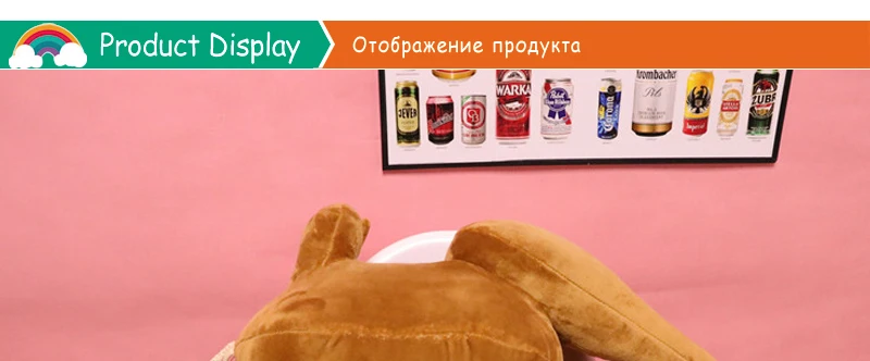 Soft Toys (2)