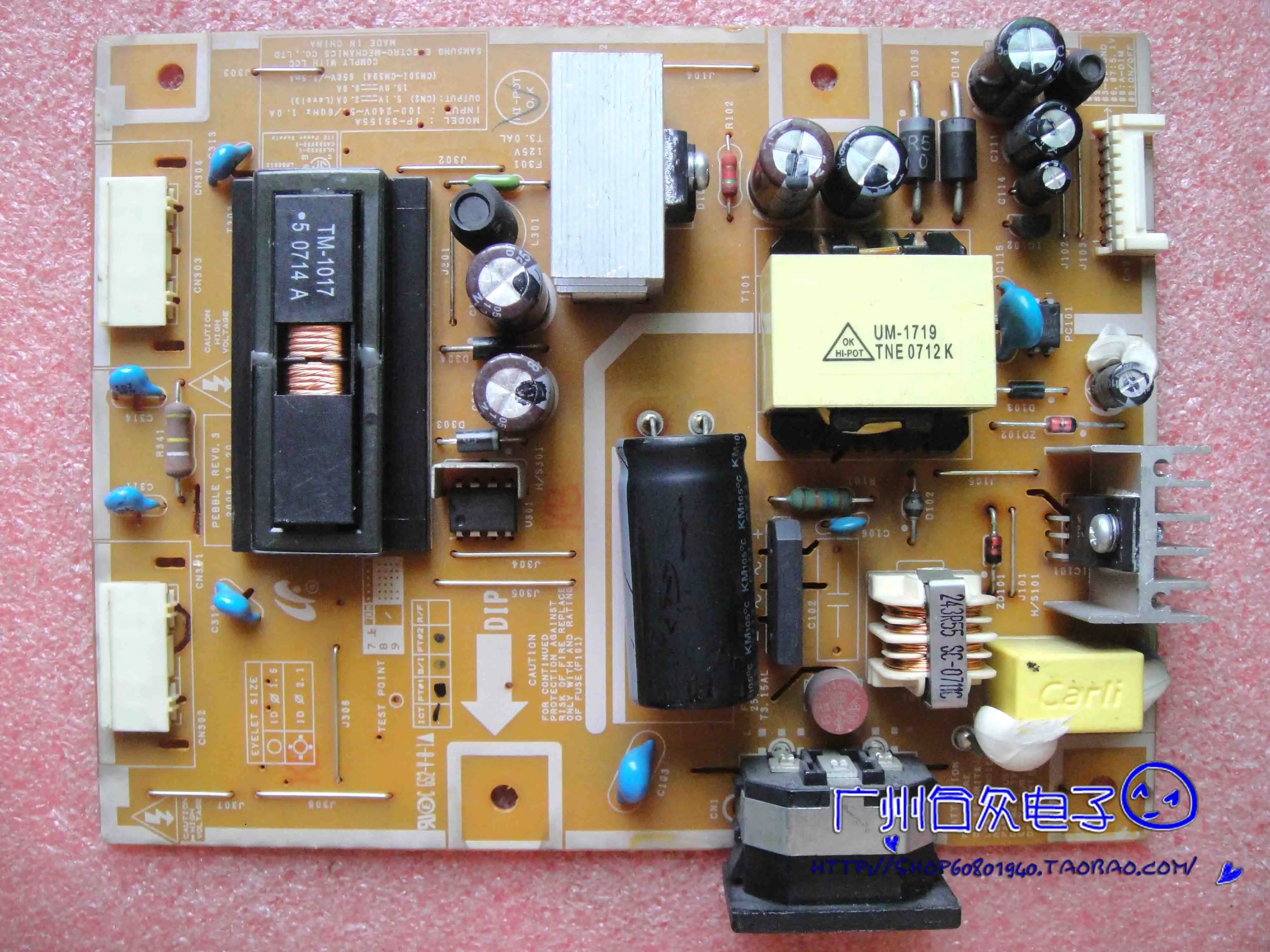 932GW 932B 932BW G19P power supply high voltage board IP-35155A (long board)