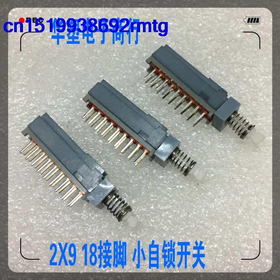 Small self-locking switch 2X9 power 18 pin keyboard speaker audio DVD amplifier player | Обустройство дома