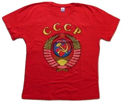 

USSR CCCP Coat of Arms High Quality New Russian T-Shirt TShirt