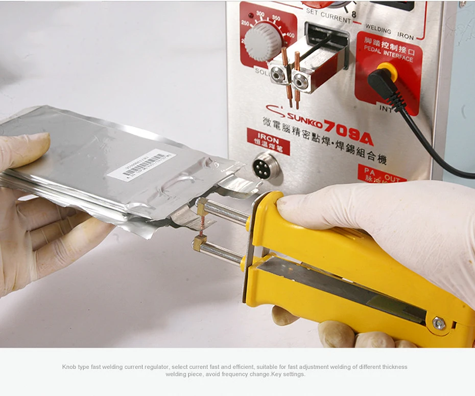 spot welder 12