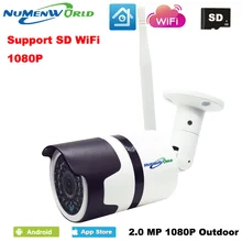 Waterproof Wireless IP cam 1080P HD P2P 802.11b/g/n wifi network Wired IP Camera IR Outdoor CCTV Camera IP with External SD slot
