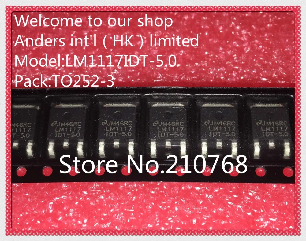 50 шт./лот LM1117IDTX-5.0 LM1117IDT-5.0 LM1117 линейный регулятор напряжения IC положительный