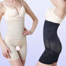 Недавно Для женщин Высокий пояс трусики эластичный корпус Формирователь, утягивающий Живот Нижнее белье m99