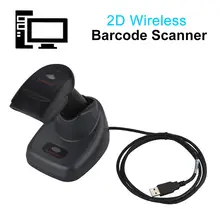 Scanhome sh-4620 USB штрихкодов Беспроводной сканер штрихкодов читатель декодер и базой для Экран оплаты