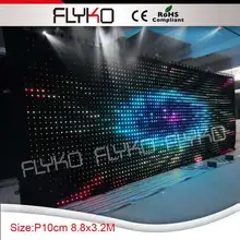 Уникальный Свадебный занавес для сцены светодиодный для вечеринок