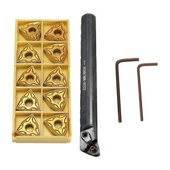 

New High Quality S20R-MWLNR08 Lathe Boring Bar Turning Tool Holder with 10pcs WNMG080404 Insert