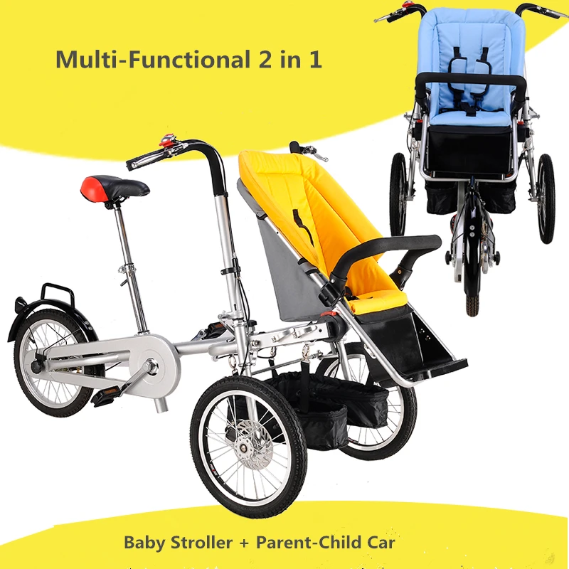 Складной велосипед с 3 колесами для 1 взрослых и близнецов, родитель ...