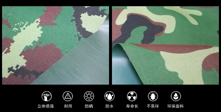 free shipping 1M*1.5M 600D oxford fabriccamouflage painting Pattern pretend disguise prevent the aerial pvc backing
