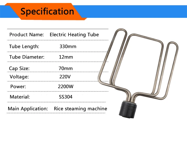 Isuotuo 70 мм круглая головка 220 В 2200 Вт Нагревательный элемент котел электрическая нагревательная трубка Паровая рисовая машина SS304