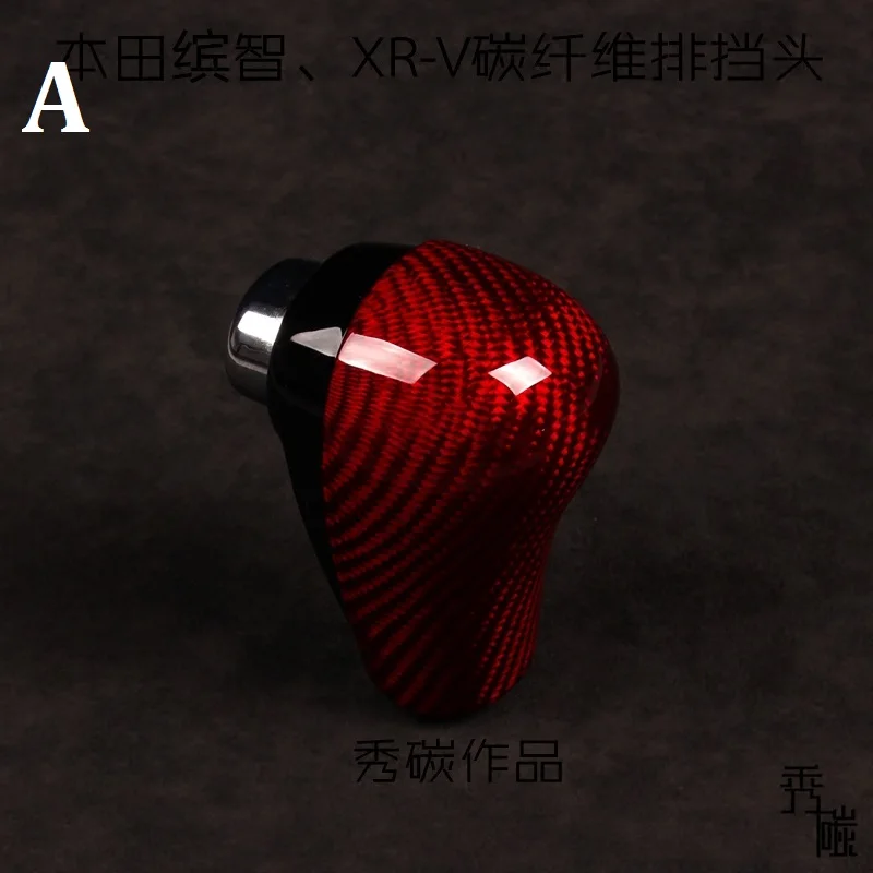Fit For Honda Vezel Xrv Carbon Fiber Stand Head Shift Knob Gear Lever
