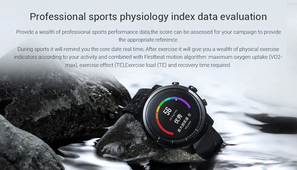 AMAZFIT STRATOS SMART SPORTS WATCH 2 4