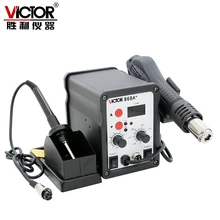 2 в 1 VICTOR VC868A+ 700 Вт/220 В горячий воздушный пистолет Тяговая станция для распайки+ термостат для паяния Электрический Утюг
