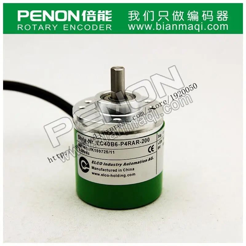 

Supply of EC40B6-P4RAR-200 Elco ELCO incremental rotary encoder sensor 200 line