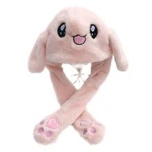 Милые животные плюшевые кроличья шляпа интересные движущиеся вниз уши дети девочки игрушки подарок GDD99