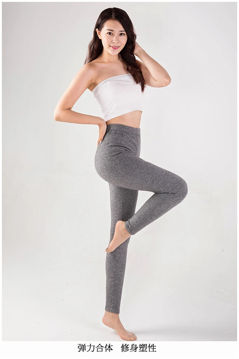 leather leggings YUNSHUCLOSET New style Momen Cashmere Wool Warm Pants Knitted Long Johns Spandex Leggings High-quality Free Shipping thigh highs