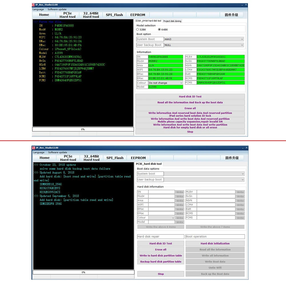 Новейший IP BOX V2 высокоскоростной NAND PCIE программатор SN для чтения и записи для iPhone 5 5S 6 6P 6S 6SP 7 7P все iPad Инструменты для ремонта телефонов