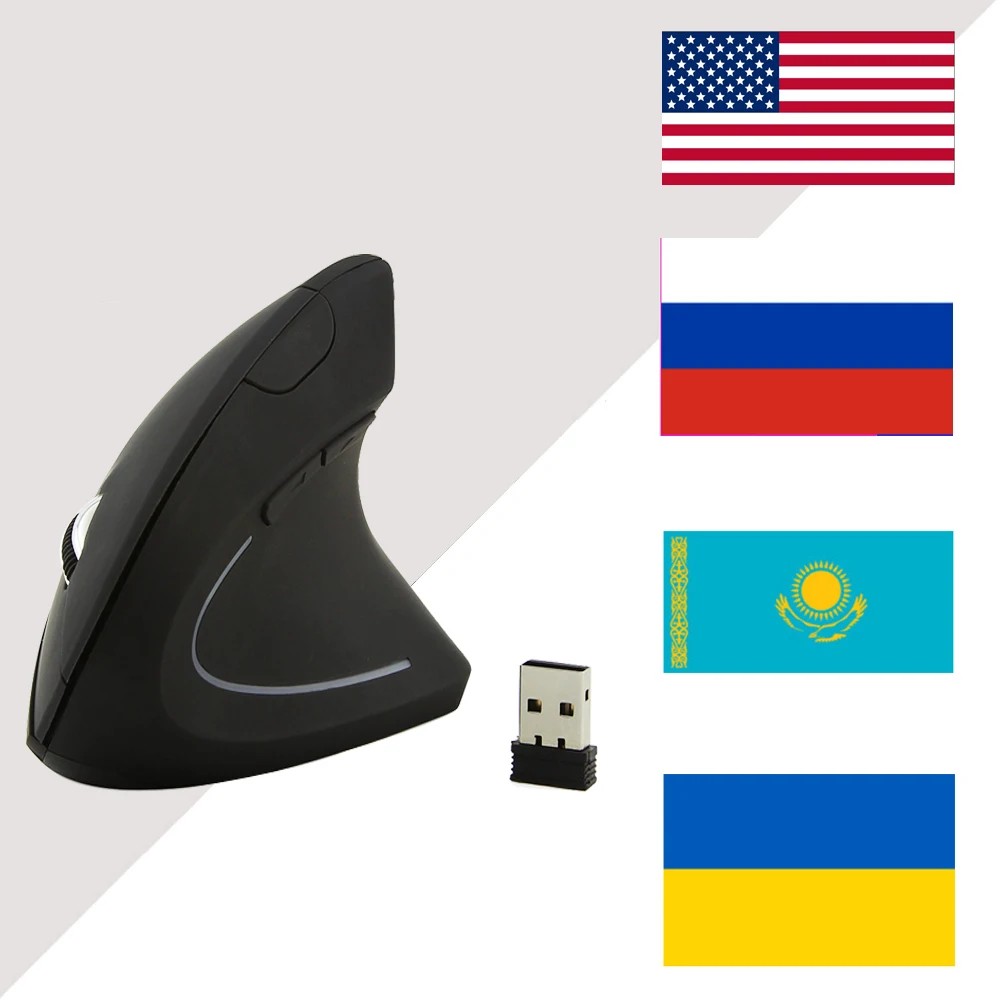 RS беспроводная Вертикальная игровая мышь 2019 новая модель для ПК ноутбука