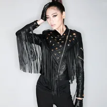 Новинка, дизайн, женская короткая куртка в стиле панк, мотоциклетный стиль, модная индивидуальная куртка с кисточками из искусственной кожи, куртка на молнии, A104
