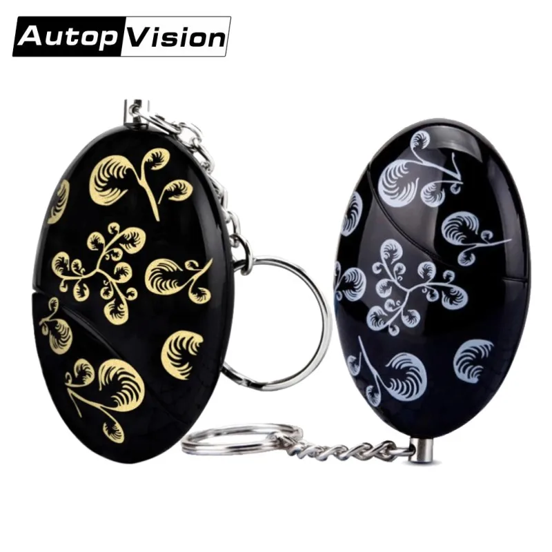 2018 Classic chinese style Keychain Alarm 120db Personal Self Defense