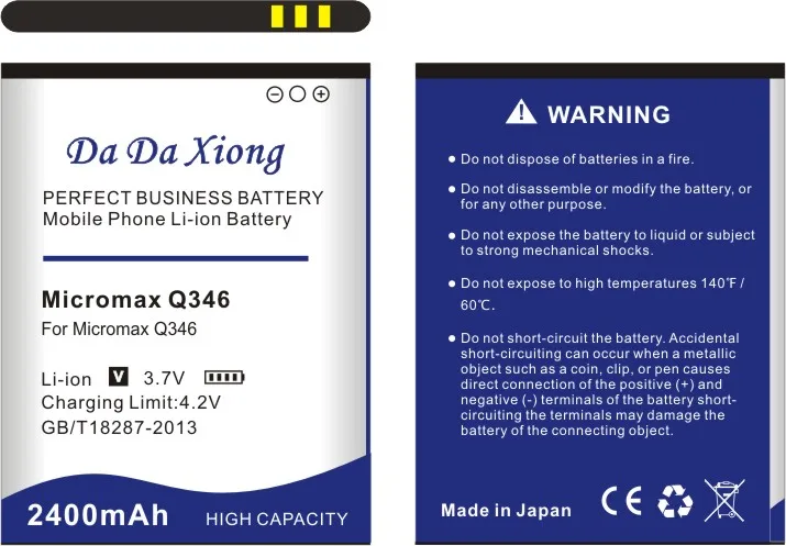Аккумулятор Da Xiong 2400 мАч Micromax Q346 Для Q346|battery for|battery for micromaxmicromax battery |